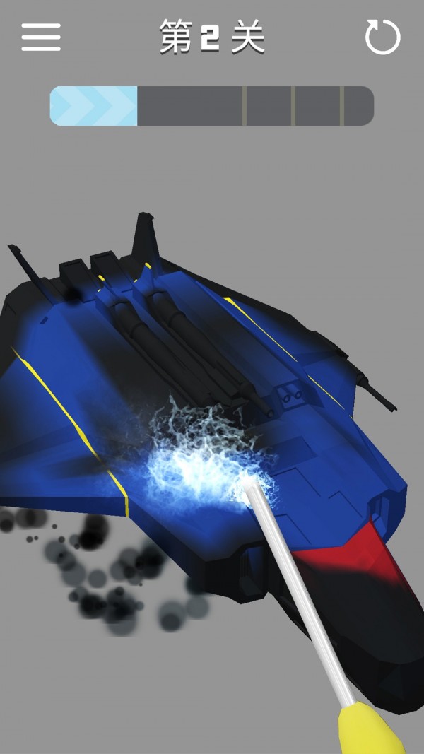 洗刷刷模拟器v1.0