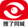 搜了同城v4.0.1