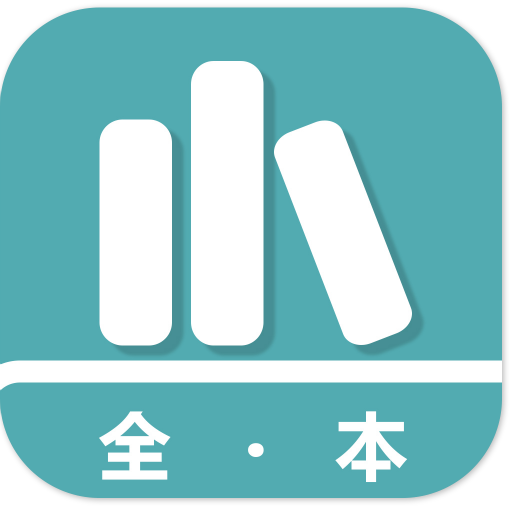 鸭梨搜书v1.23.02