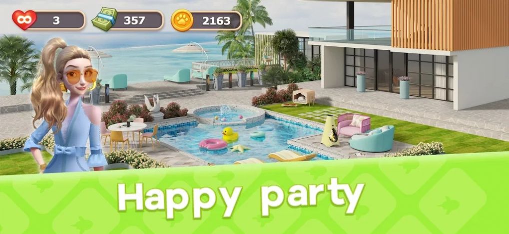 合并设计大厦改造v1.3.4