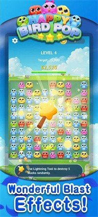 快乐小鸟火柴鸟v1.0.2