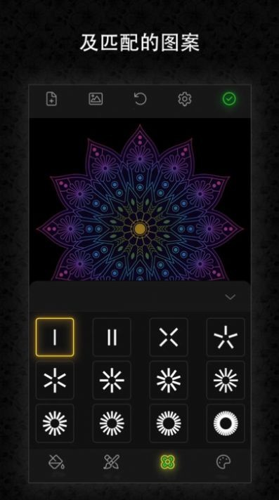 涂鸦艺术：魔法绘画v5.0.4