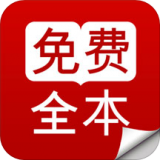 蜜淘小说免费全本v1.3.5
