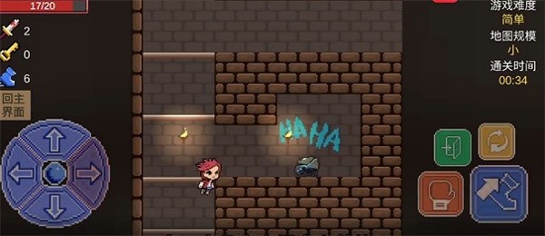 拯救凯特琳v1.0.2