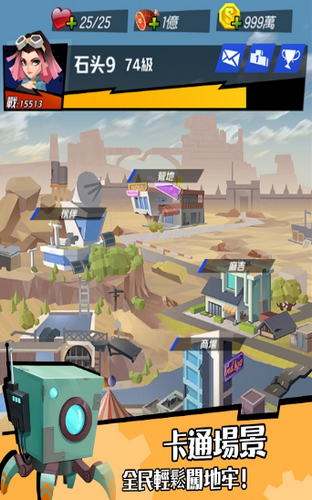 僵尸一飞冲天v1.0.5143