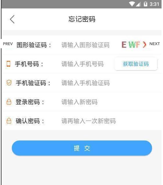 如是网课v2.3.02
