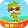 榴莲计步v1.0.3