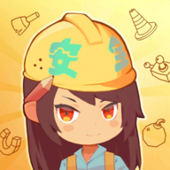 最强拆迁队v1.0.0