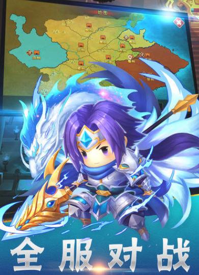 小小布阵师v1.3.6