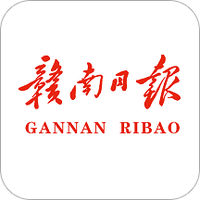 赣南日报v4.0.6