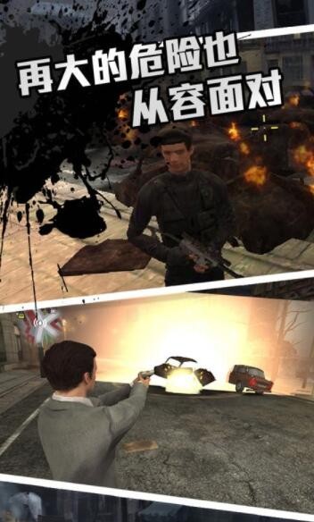 圣枪英雄传v1.0.0