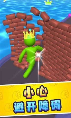 勇者疯狂冲刺v1.0.3