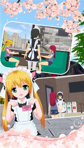 樱花校园爱情小镇v1.0