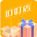 叮叮店v1.0.0