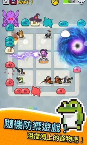 动物随机防御v3.3.2