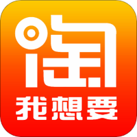 淘我想要优惠券v2.0.54