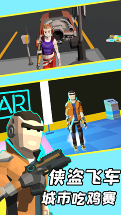 像素射击训练营v1.0