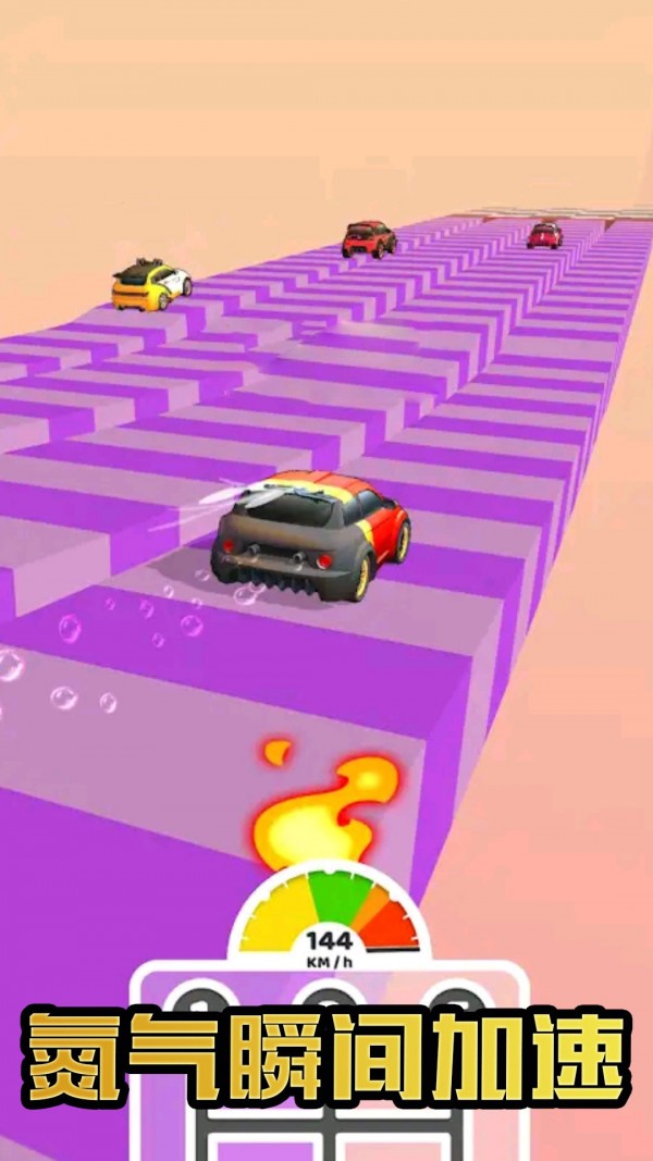 精英赛车王者v2.0