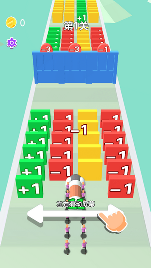 冲冲攻城锤v1.0.0