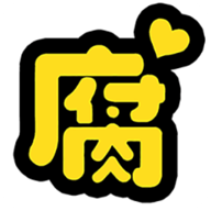 枫雪动漫v3.65.00