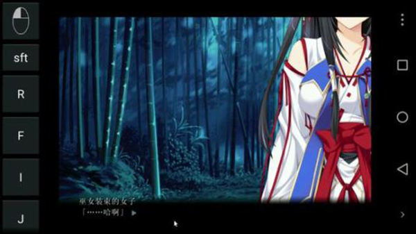 exagear模拟器v3.5.0