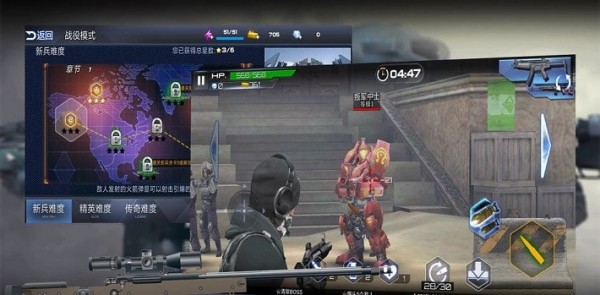 战场射击精英v1.0.0
