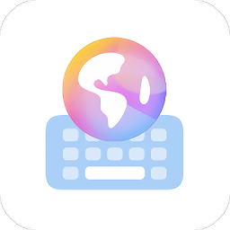 小艺输入法v1.0.1.301