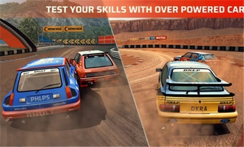 第一拉力赛v0.13