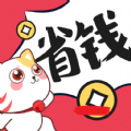 喵钱罐v18.1.1
