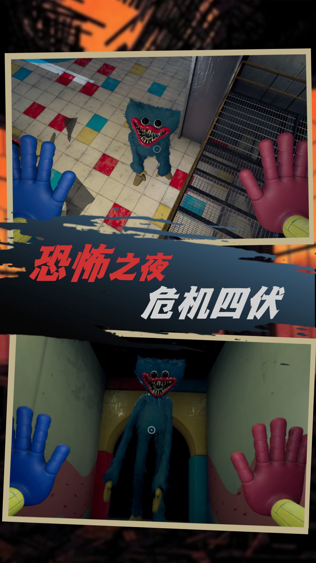 密室机关冒险v1.0.1