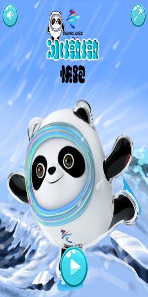 冰墩墩快跑v1.0