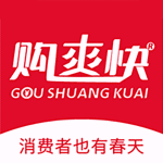 购爽快v1.0.6
