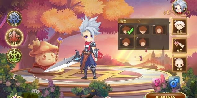 天空城与勇士v1.1.1.18