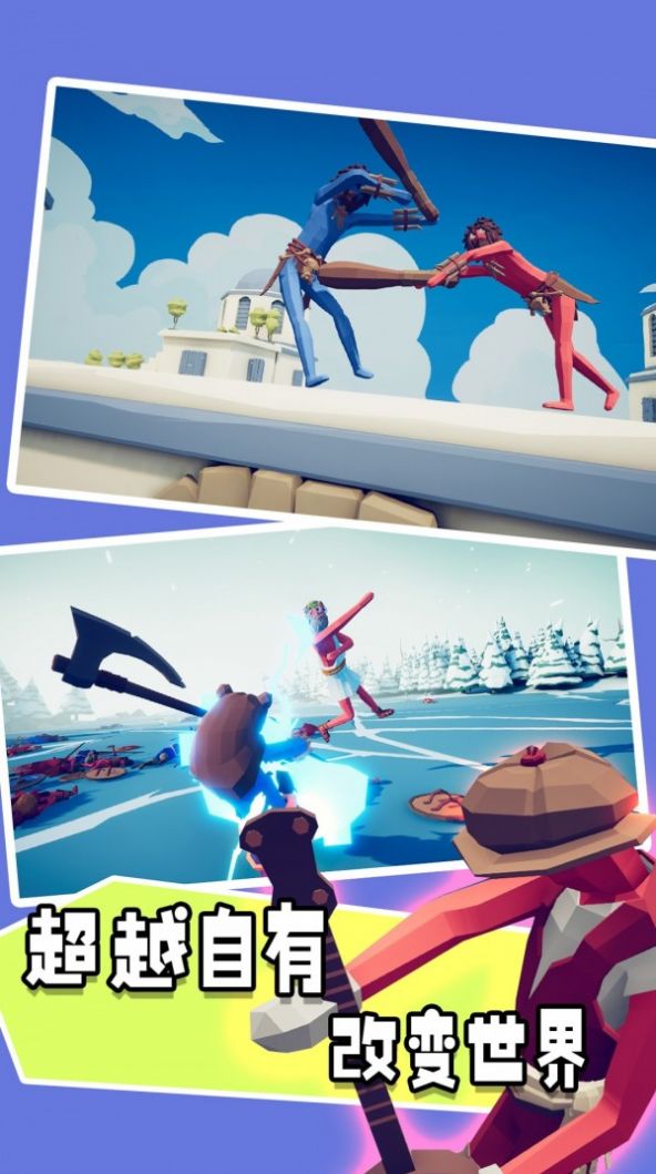 像素重生快跑细胞v1.0.1