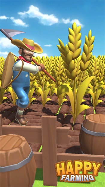 天天开心农场v1.0.0