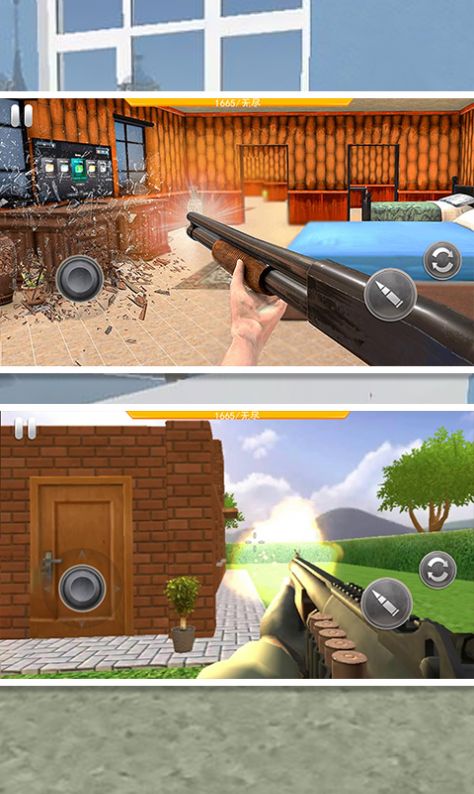 砸墙解压模拟v1.0