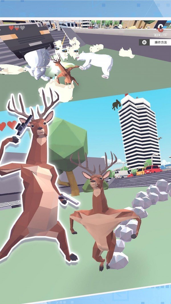 小鹿仙大冒险v1.0