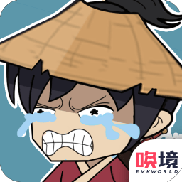 小刀玩得贼6v1.00.28