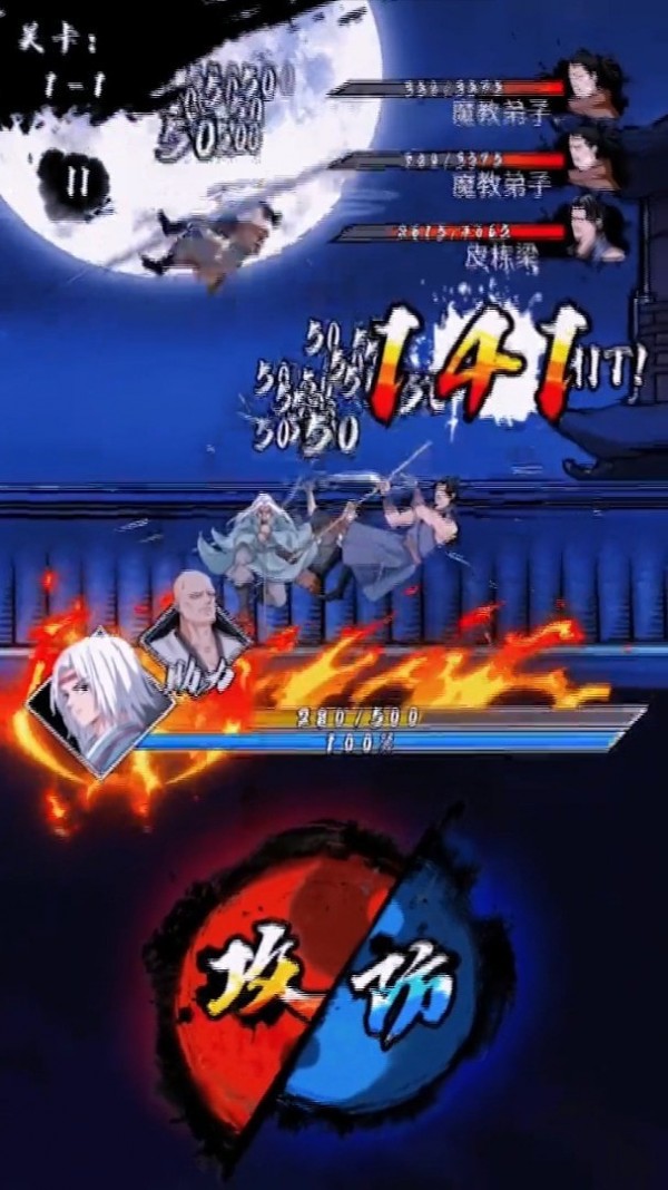 不服来锤我v1.0.0