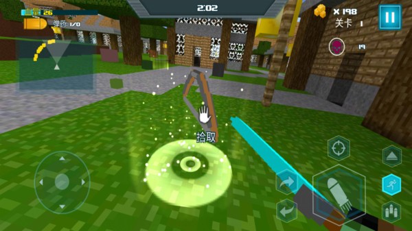 像素枪战战场v1.0.1