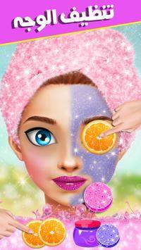 公主女孩装饰v9.0.2