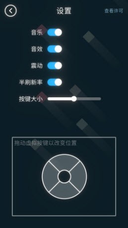 十字方块v1.0.0