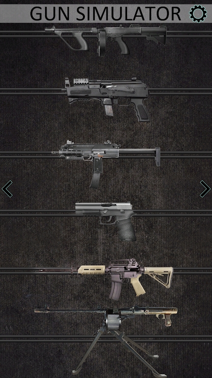 枪支模拟器枪声v1.00