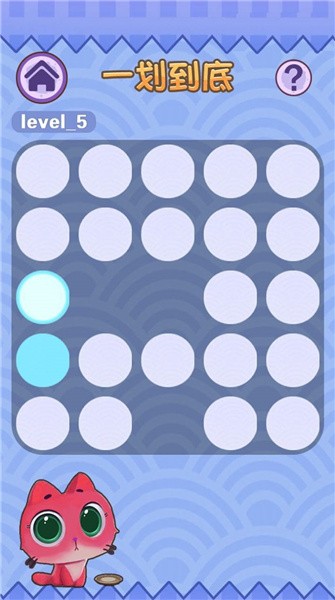 合成连线六六六v1.0