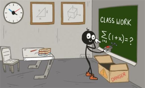 原始人向前冲v1.0