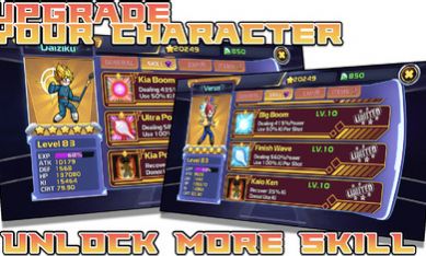 火柴人战斗龙珠对决v6.9