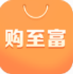 购至富商城v1.1.8