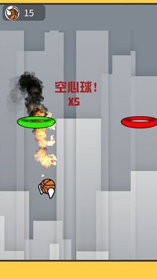 跳跃小篮球v1.0