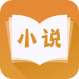 小书亭小说v4.4