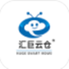汇巨云仓v2.0.16